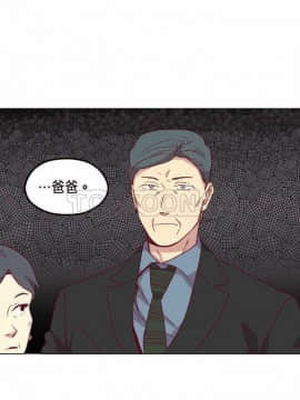 解禁男女 1-141話[完結]_081-90_2607