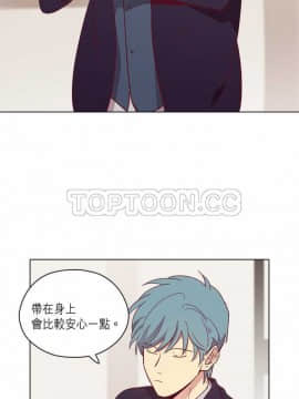 解禁男女 1-141話[完結]_081-90_2592