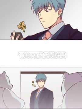 解禁男女 1-141話[完結]_081-90_2590