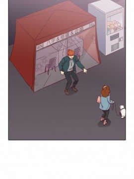 解禁男女 1-141話[完結]_081-90_2571