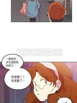 解禁男女 1-141話[完結]_081-90_2570