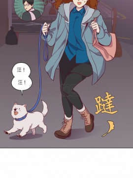 解禁男女 1-141話[完結]_081-90_2569