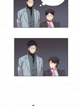 解禁男女 1-141話[完結]_081-90_2560