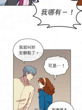 解禁男女 1-141話[完結]_081-90_2557