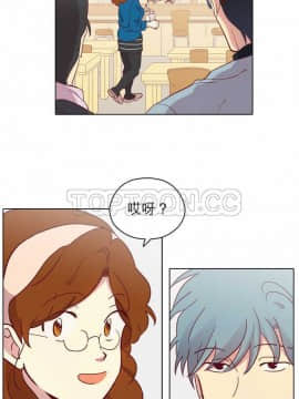 解禁男女 1-141話[完結]_081-90_2550