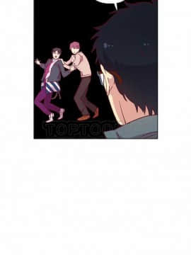 解禁男女 1-141話[完結]_081-90_2542