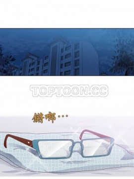 解禁男女 1-141話[完結]_081-90_2519