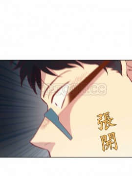 解禁男女 1-141話[完結]_081-90_2512