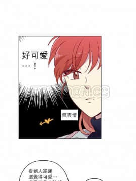 解禁男女 1-141話[完結]_081-90_2506