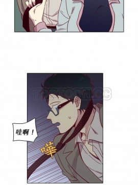 解禁男女 1-141話[完結]_081-90_2482