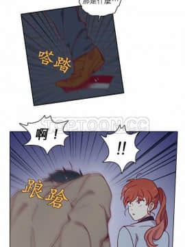 解禁男女 1-141話[完結]_081-90_2480