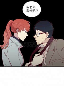 解禁男女 1-141話[完結]_081-90_2477