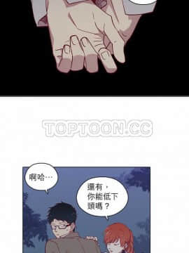 解禁男女 1-141話[完結]_081-90_2476