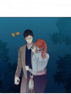 解禁男女 1-141話[完結]_081-90_2469