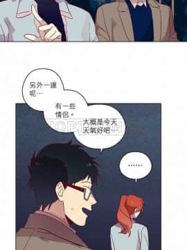 解禁男女 1-141話[完結]_081-90_2463