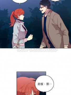 解禁男女 1-141話[完結]_081-90_2461