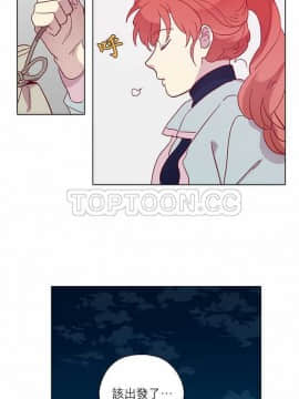 解禁男女 1-141話[完結]_081-90_2459