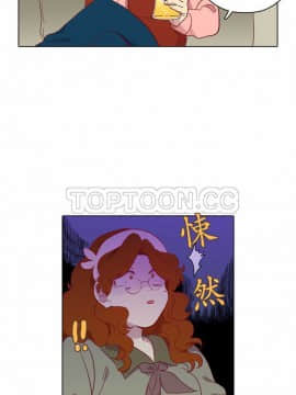 解禁男女 1-141話[完結]_081-90_2449