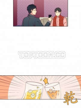 解禁男女 1-141話[完結]_081-90_2446