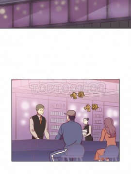 解禁男女 1-141話[完結]_081-90_2444