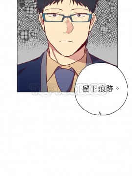 解禁男女 1-141話[完結]_071-80_2440