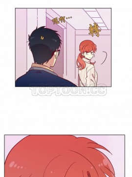 解禁男女 1-141話[完結]_071-80_2439