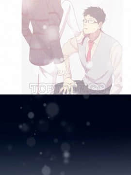 解禁男女 1-141話[完結]_071-80_2433