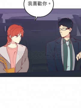 解禁男女 1-141話[完結]_071-80_2429