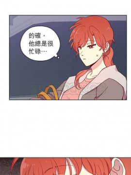 解禁男女 1-141話[完結]_071-80_2428