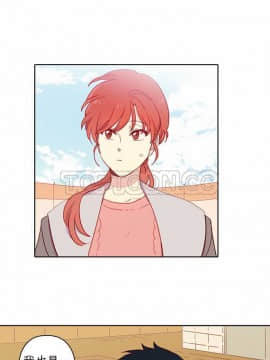 解禁男女 1-141話[完結]_071-80_2406