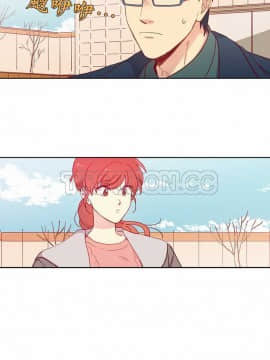 解禁男女 1-141話[完結]_071-80_2404