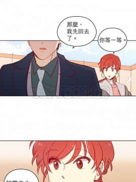 解禁男女 1-141話[完結]_071-80_2402