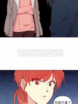 解禁男女 1-141話[完結]_071-80_2401