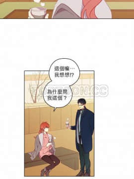 解禁男女 1-141話[完結]_071-80_2392