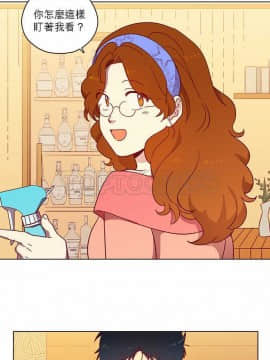 解禁男女 1-141話[完結]_071-80_2386