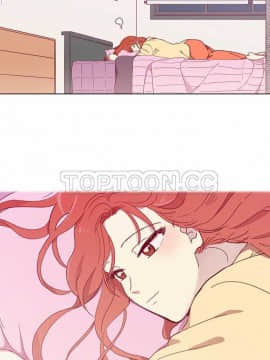 解禁男女 1-141話[完結]_071-80_2376