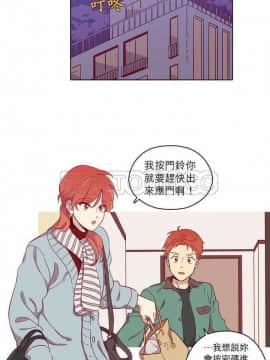 解禁男女 1-141話[完結]_071-80_2374