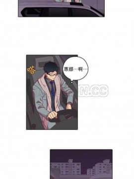 解禁男女 1-141話[完結]_071-80_2371