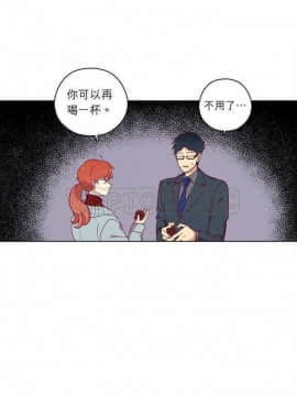 解禁男女 1-141話[完結]_071-80_2369