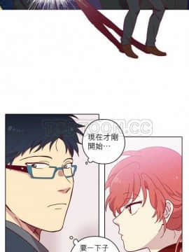 解禁男女 1-141話[完結]_071-80_2368