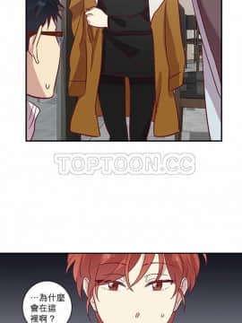 解禁男女 1-141話[完結]_061-70_2152