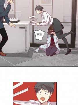 解禁男女 1-141話[完結]_061-70_2149