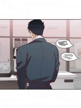 解禁男女 1-141話[完結]_061-70_2137