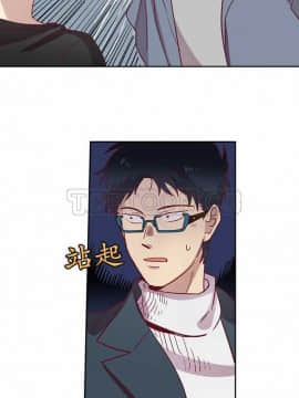 解禁男女 1-141話[完結]_061-70_2134