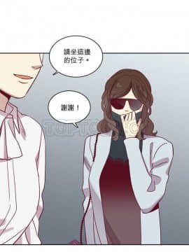 解禁男女 1-141話[完結]_061-70_2132