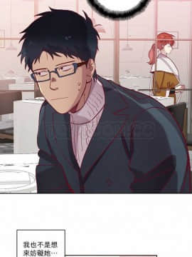 解禁男女 1-141話[完結]_061-70_2128