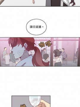 解禁男女 1-141話[完結]_061-70_2127