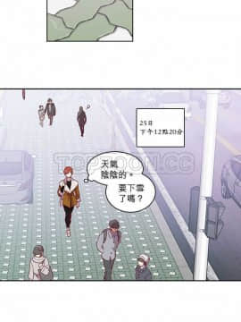 解禁男女 1-141話[完結]_061-70_2124