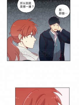 解禁男女 1-141話[完結]_071-80_2337