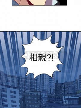 解禁男女 1-141話[完結]_061-70_2123